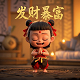 echo设计宝藏库的解压密码是多少